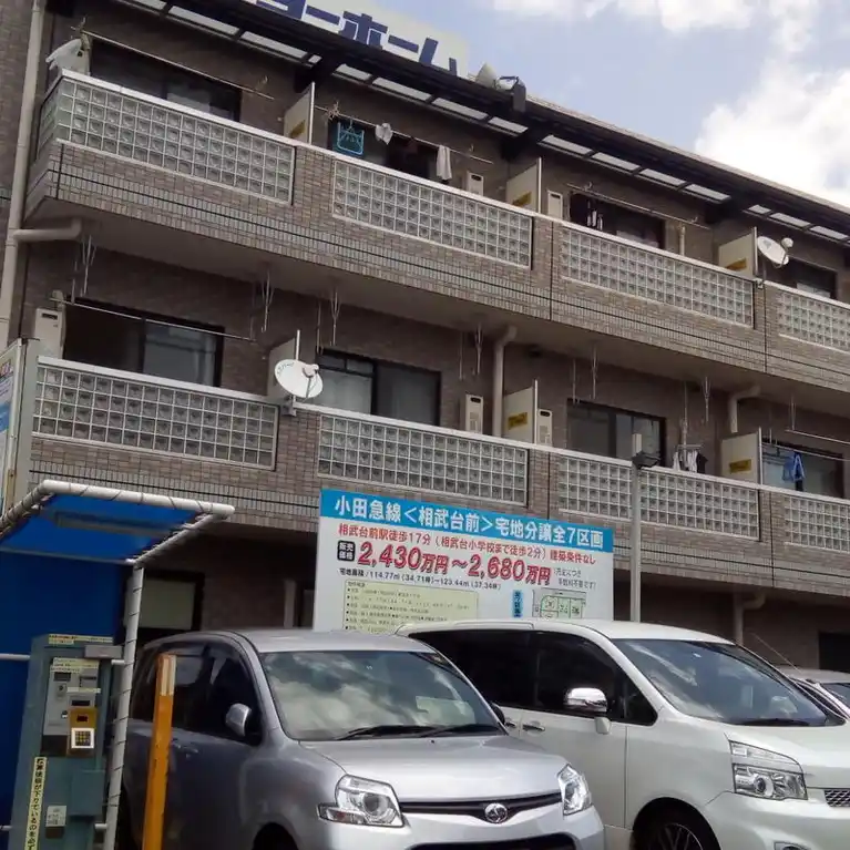 KSビル 外観