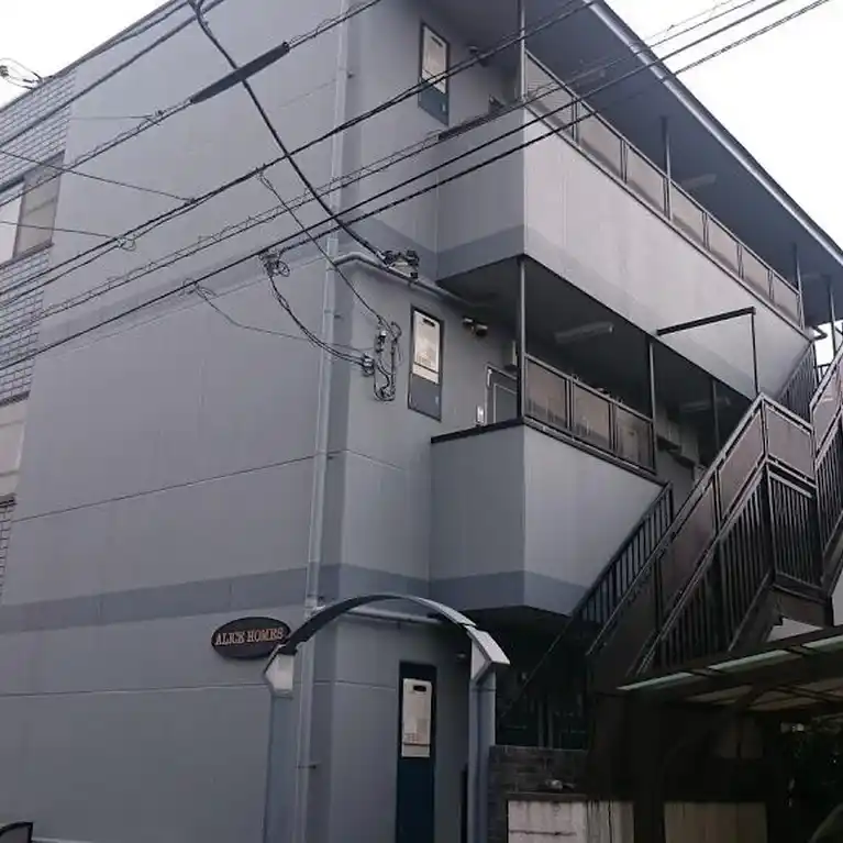 ALICE HOMES 外観
