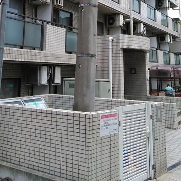 ノムラ92