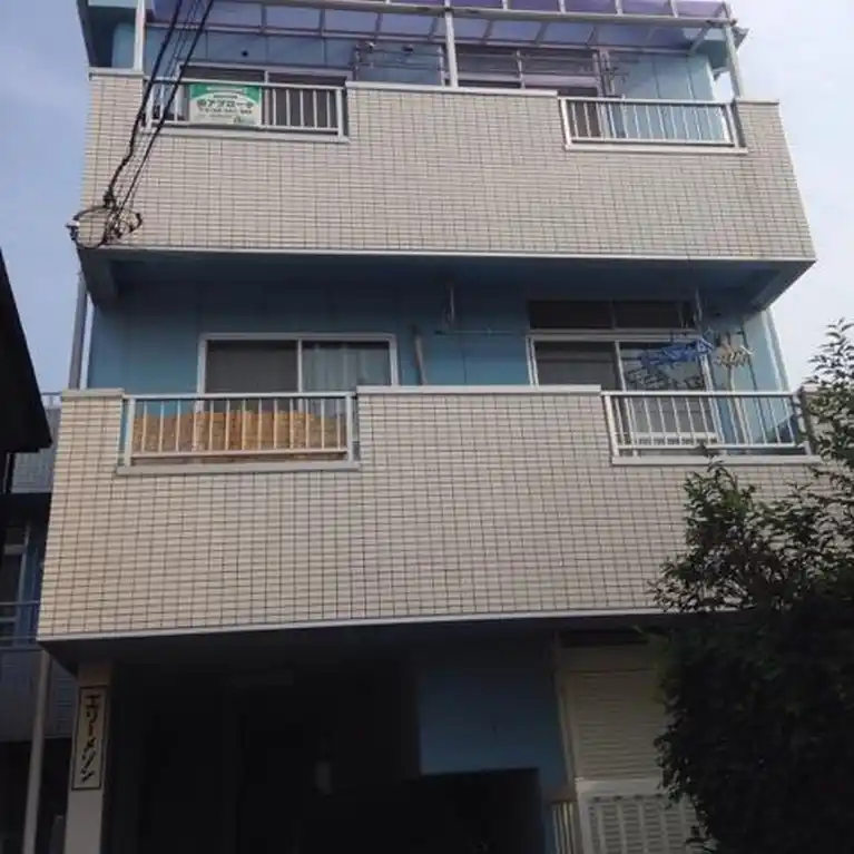 エリーメゾン