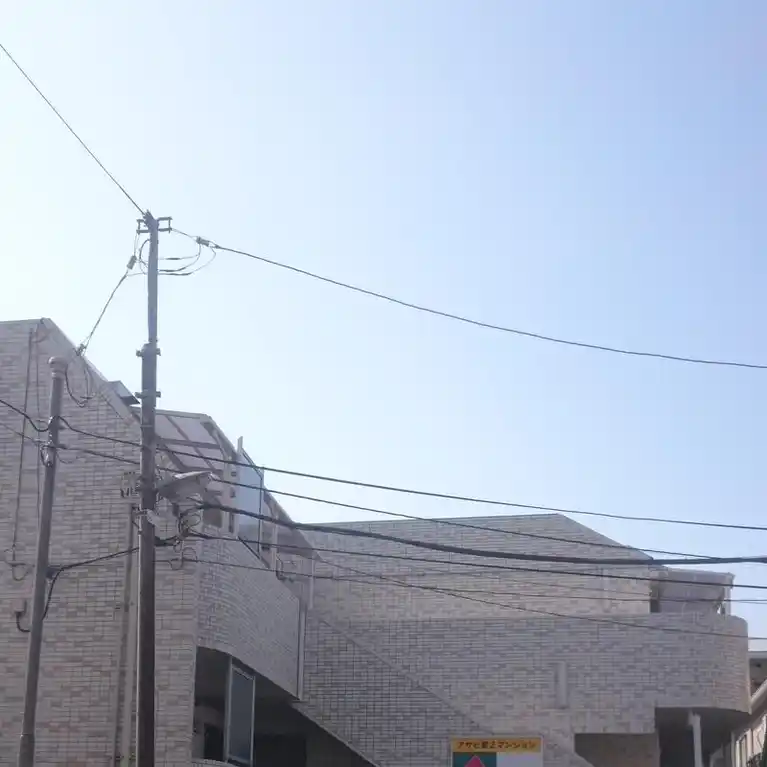 アサヒ第2マンション