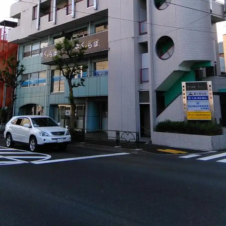 武川ビル 外観