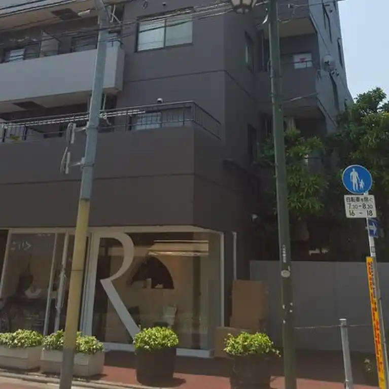 武蔵小山サンハイツ 外観