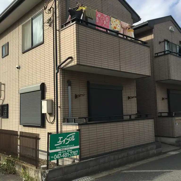 シェーネスハウス勝田台 外観