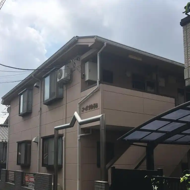 コーポすわろう