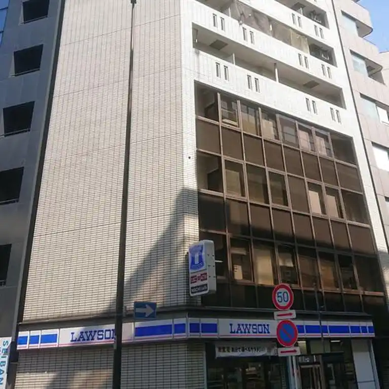 セントヒルズ池袋ワカイビル 外観