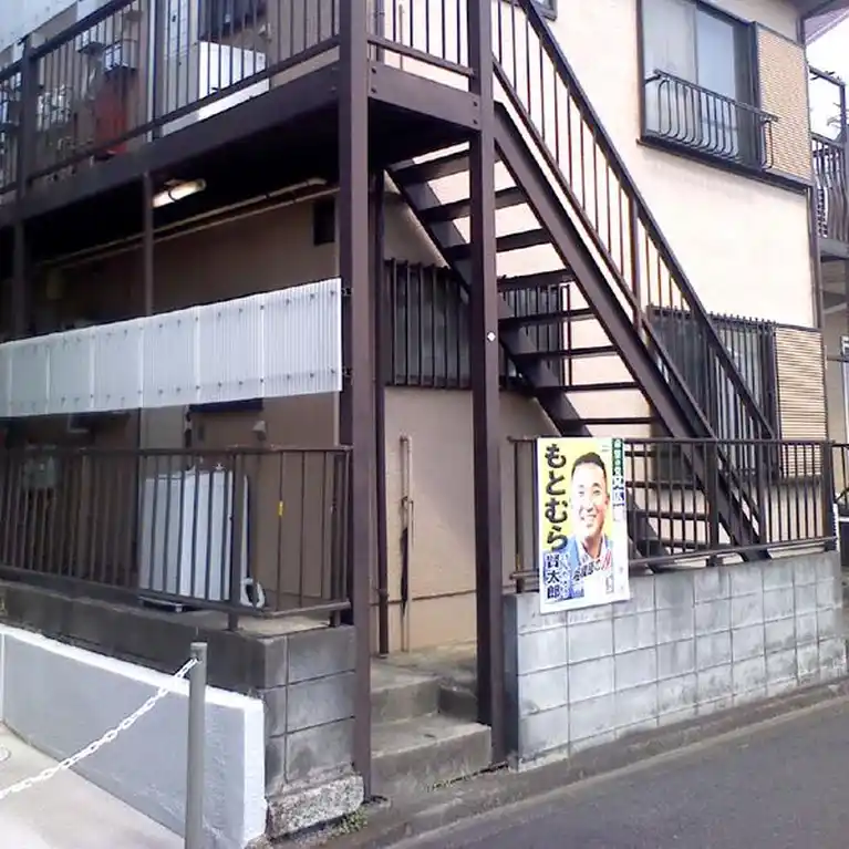 シティハイツ 外観