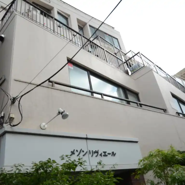 メゾンリヴィエール 外観