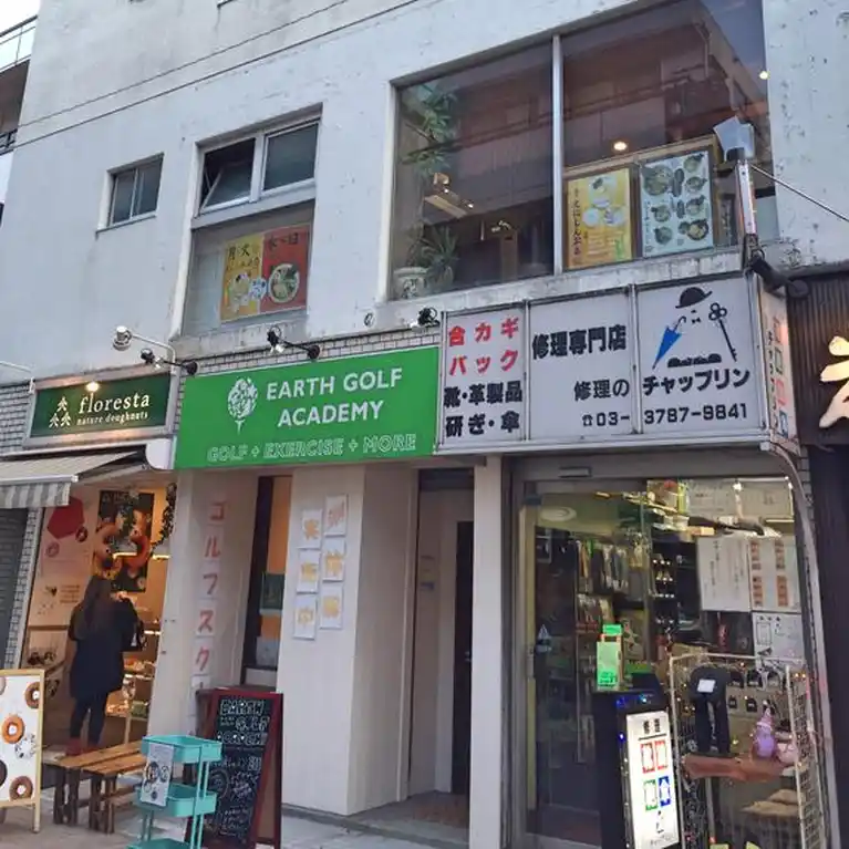 コーポときわ 外観
