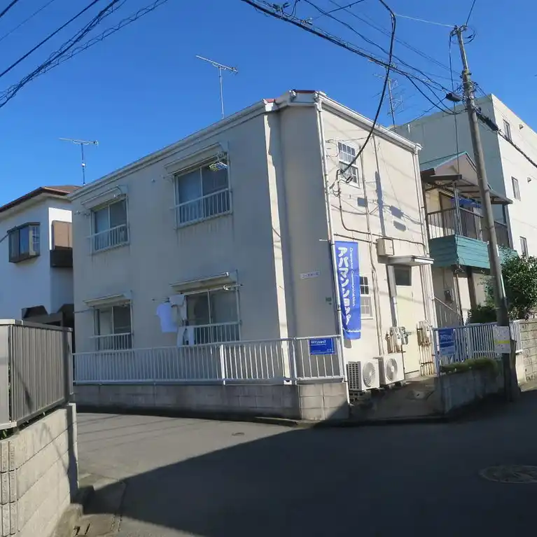 コーポあいば