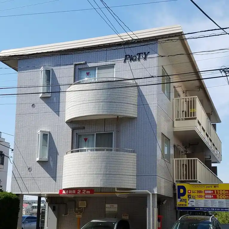 ピアTY