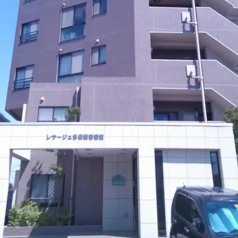 レサージュ多摩境壱番館