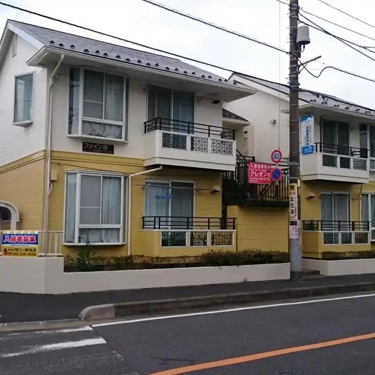 ファイン B 外観