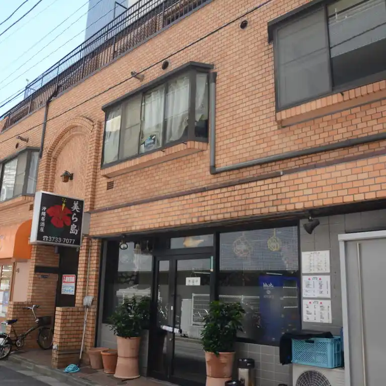 MKC蒲田ハイツ 外観