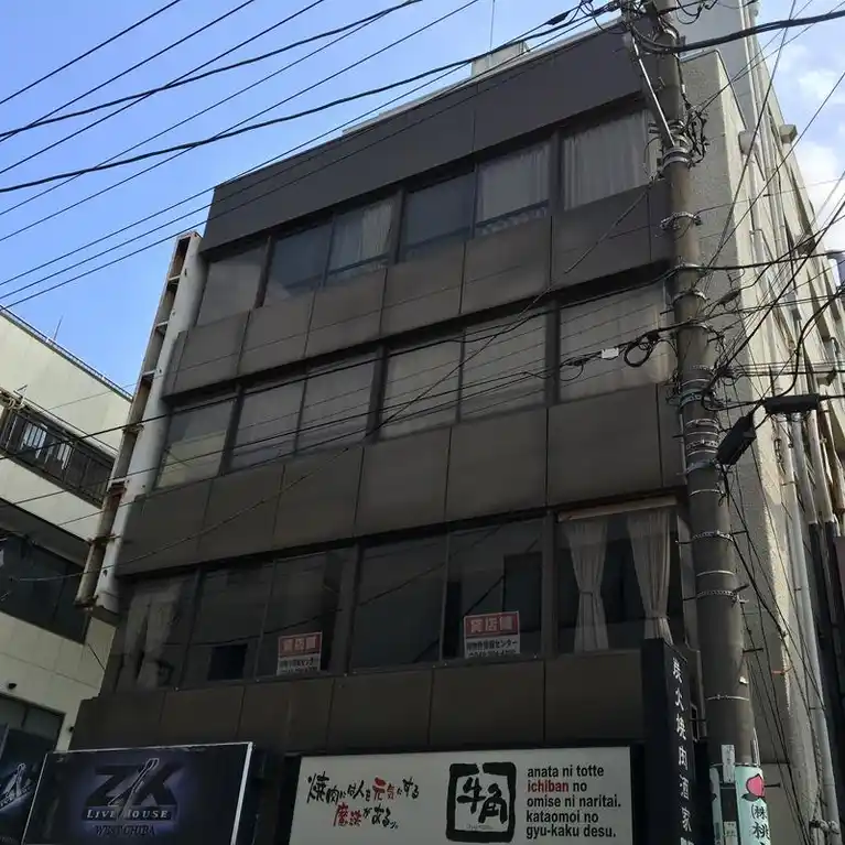 三央第一ビル 外観