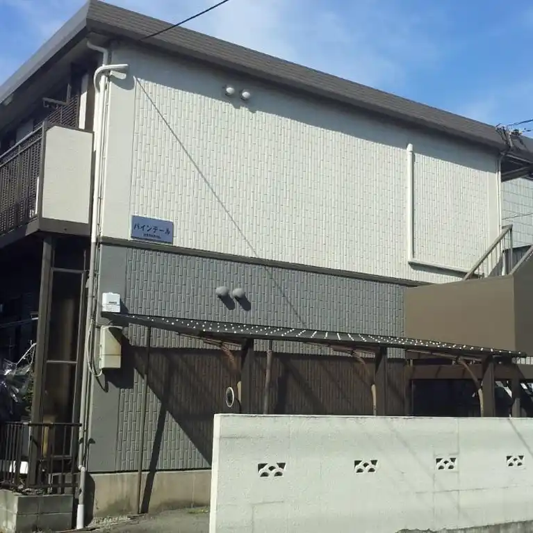 シティハイムパインテール 外観