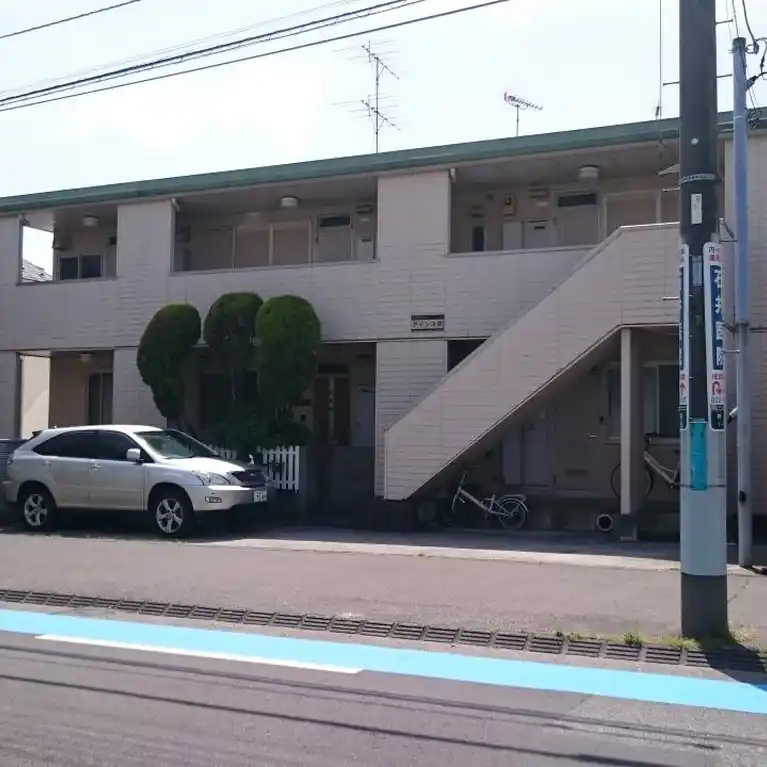 アインス栄