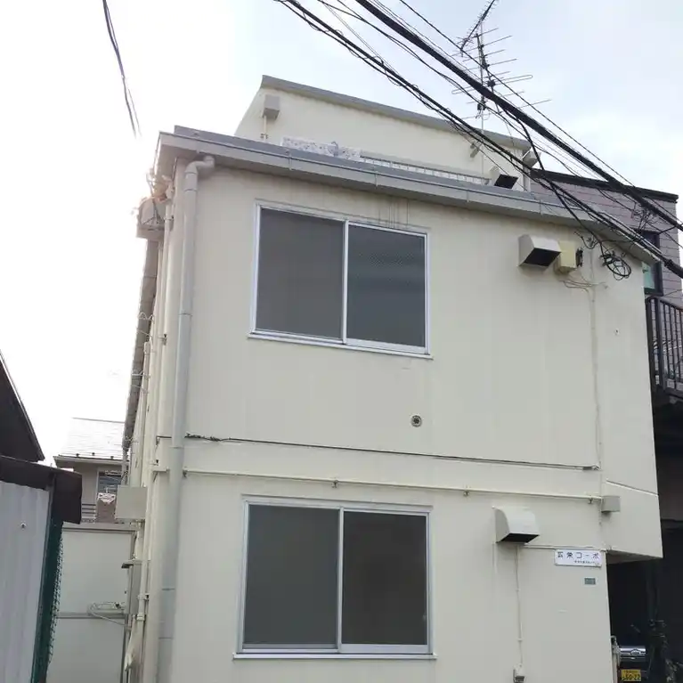 広栄コーポ