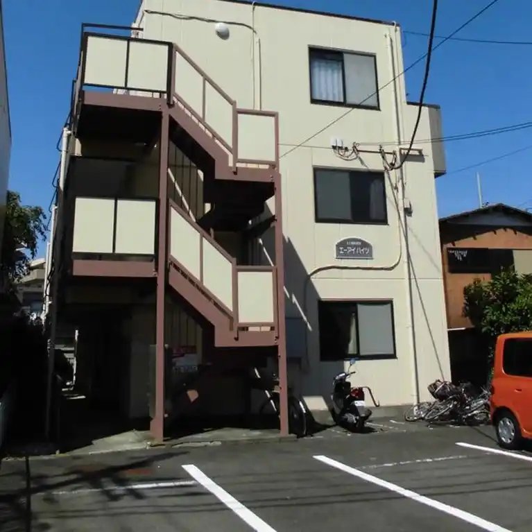 エーアイハイツ 外観
