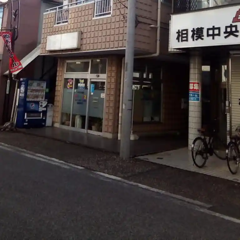 カメヤハイツ