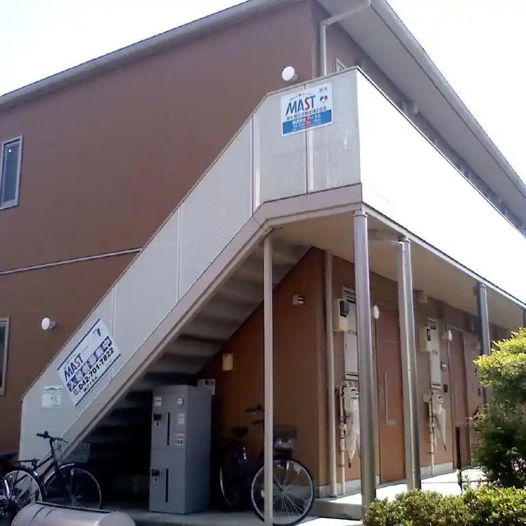 フジハマ