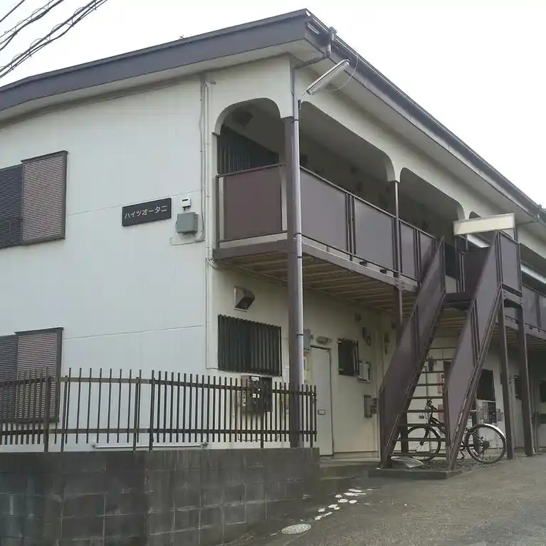ハイツオータニ 外観