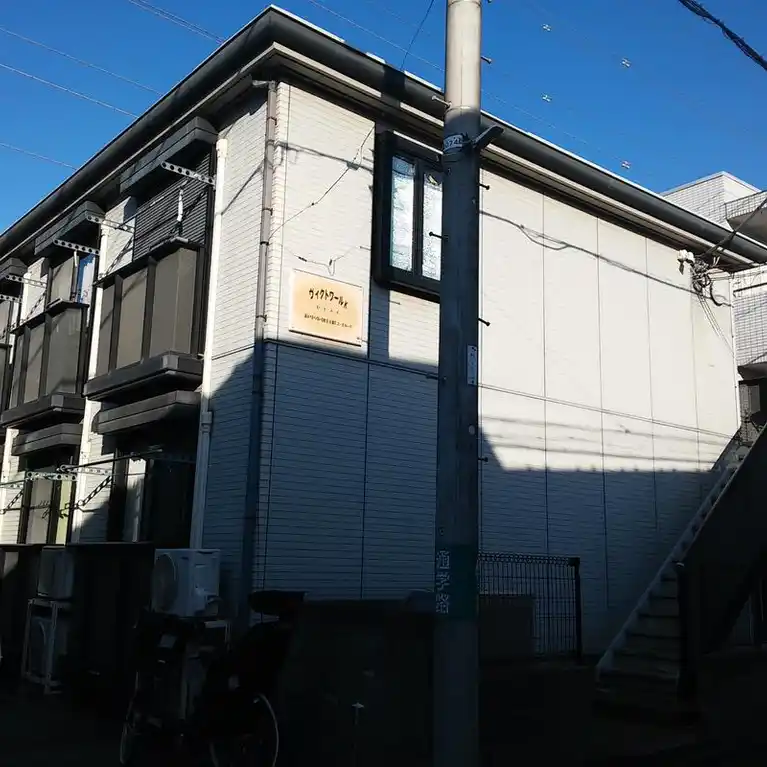 ヴィクトワール・K