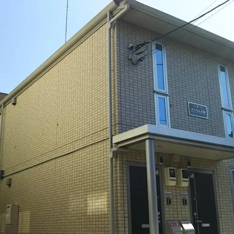 アンセム大和 外観