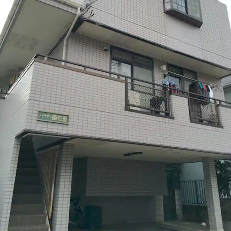 ハウディ邑花里 外観