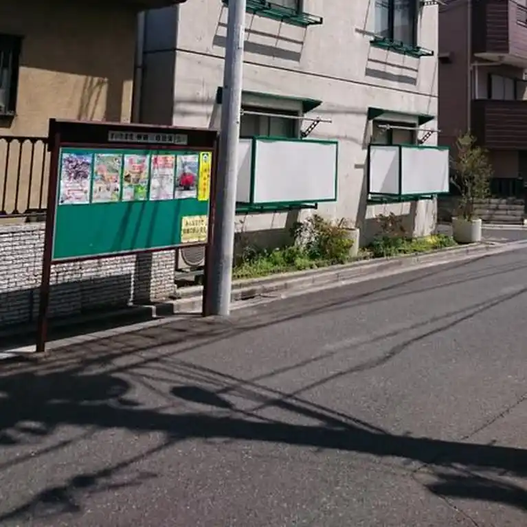 クレール神明