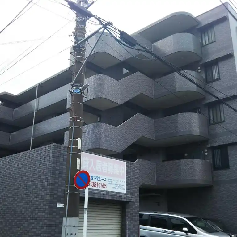 ヴェルドミール南林間
