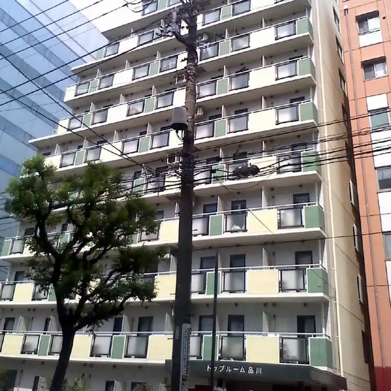 トップルーム品川 外観