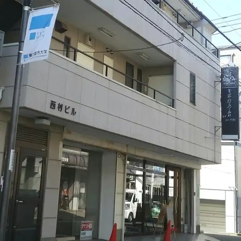 西村ビル