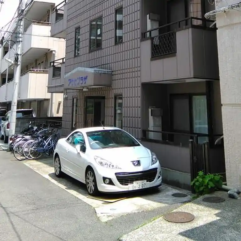 アサヒプラザ