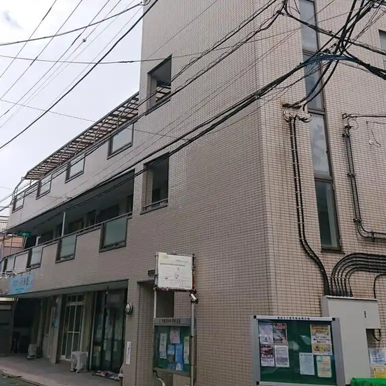 ハーバルライフ追浜