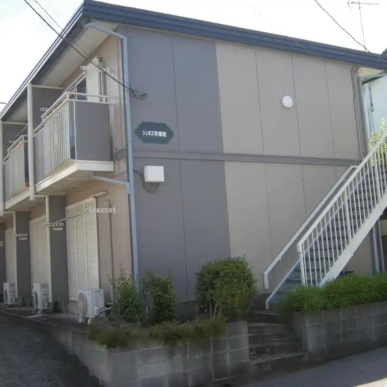 ジュネス壱番館