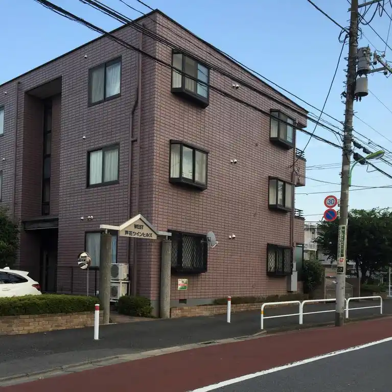 芦花ツインヒルズWEST 外観