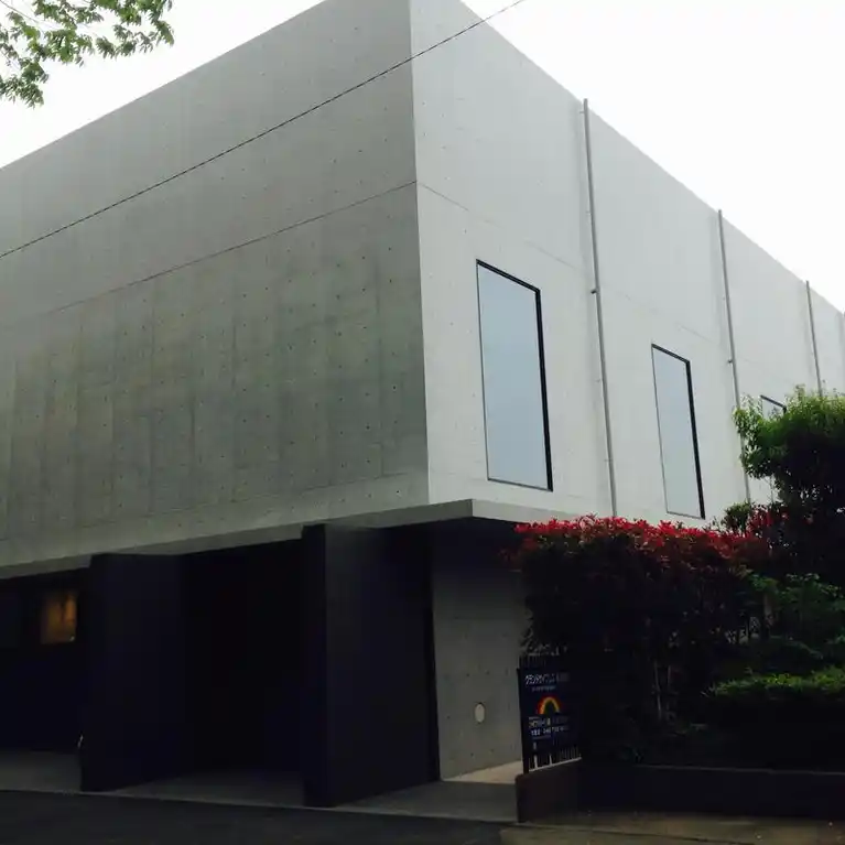グランドサイプレス氷川参道