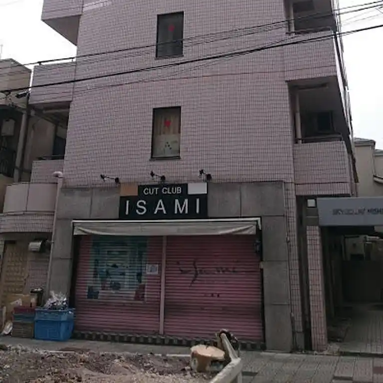 スカイコート西川口第7