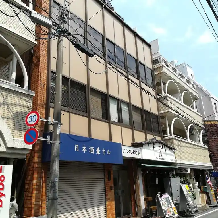 厳島ビル 外観
