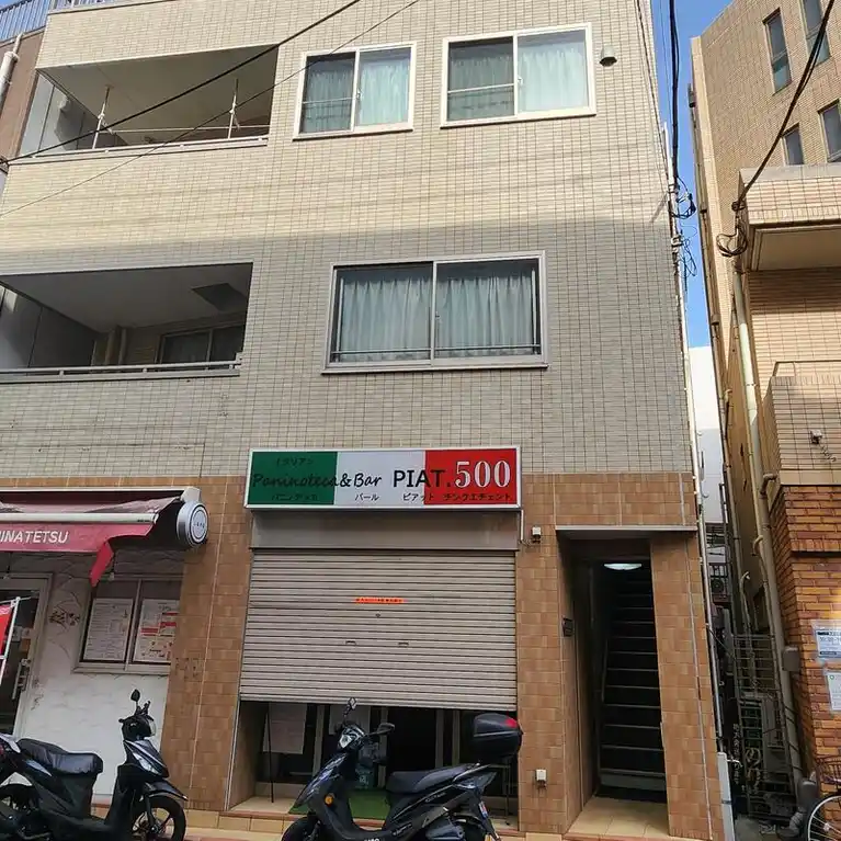 末廣園ビル 外観