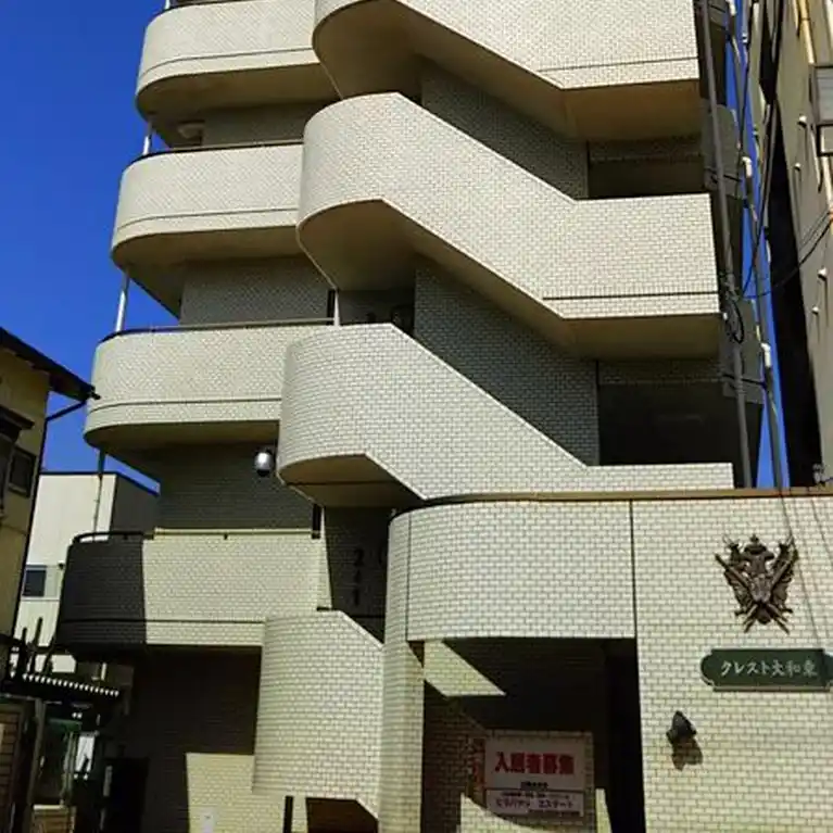 クレスト大和東 外観