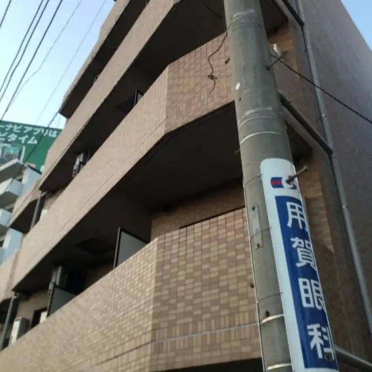ヴェルト上野毛 外観