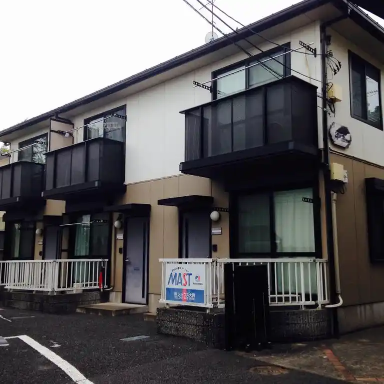 テラスハウス氷川