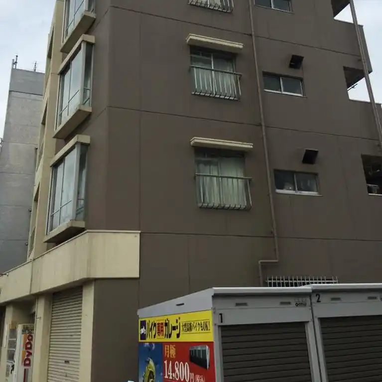 石川台井上ビル 外観