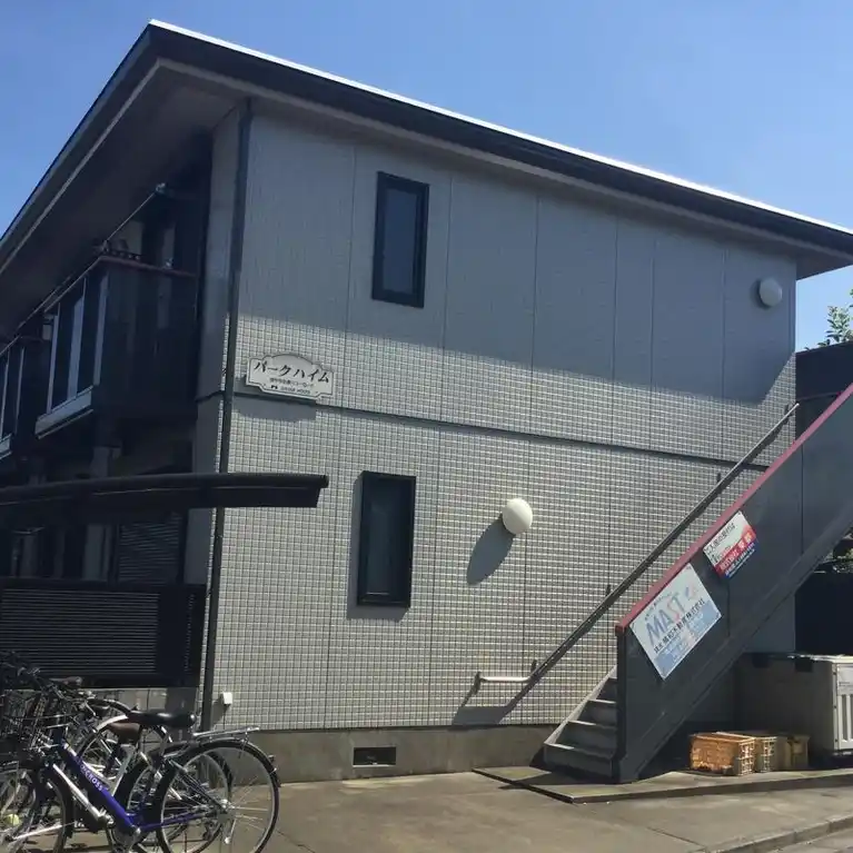パークハイム 外観