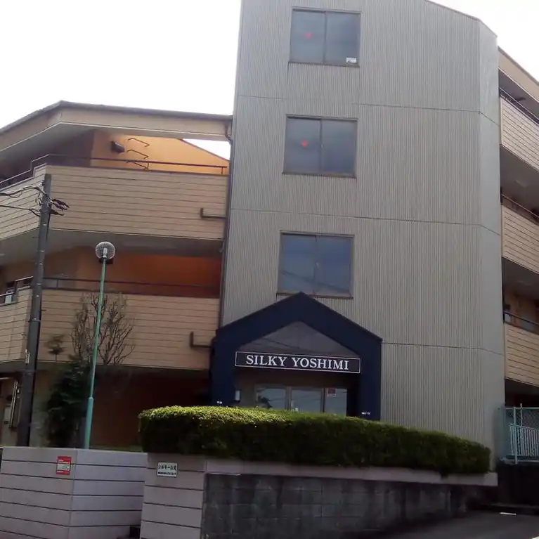 シルキー吉美 外観
