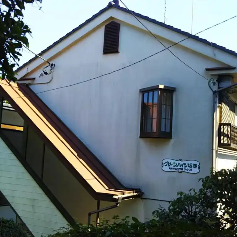 グリーンハイツ坂巻 外観