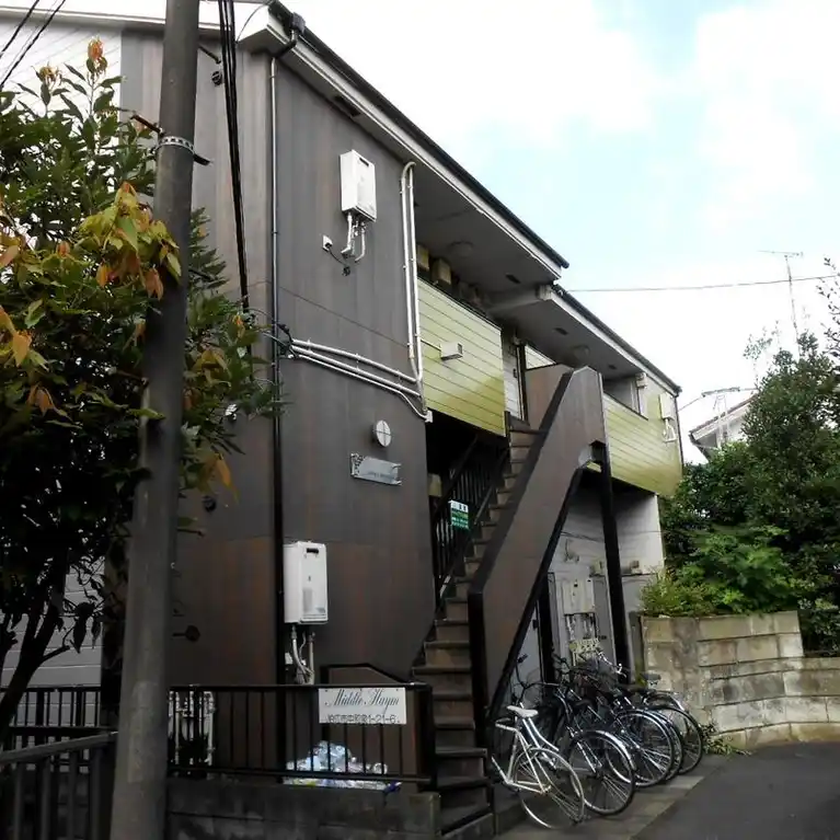 ミドルハイム