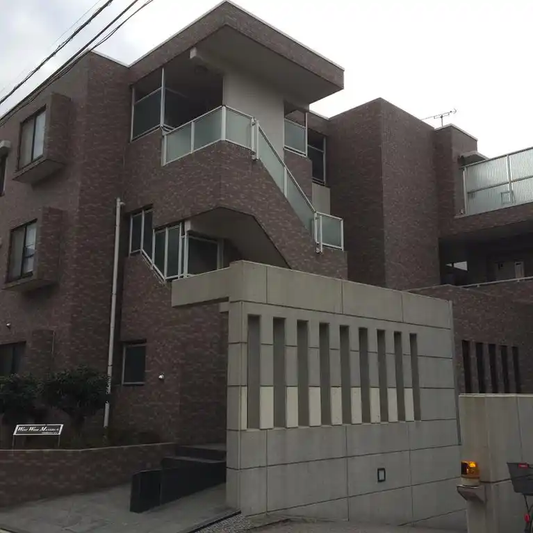 ウエストウッドマンション